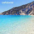 Cefalonia